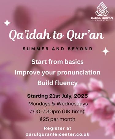 new in person course